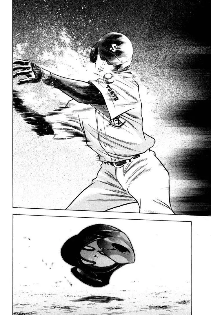 Diamond no Ace Chapter 57 20